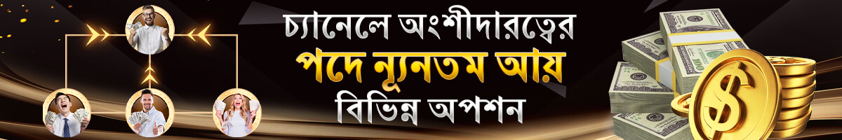 2222bet new bonus offer